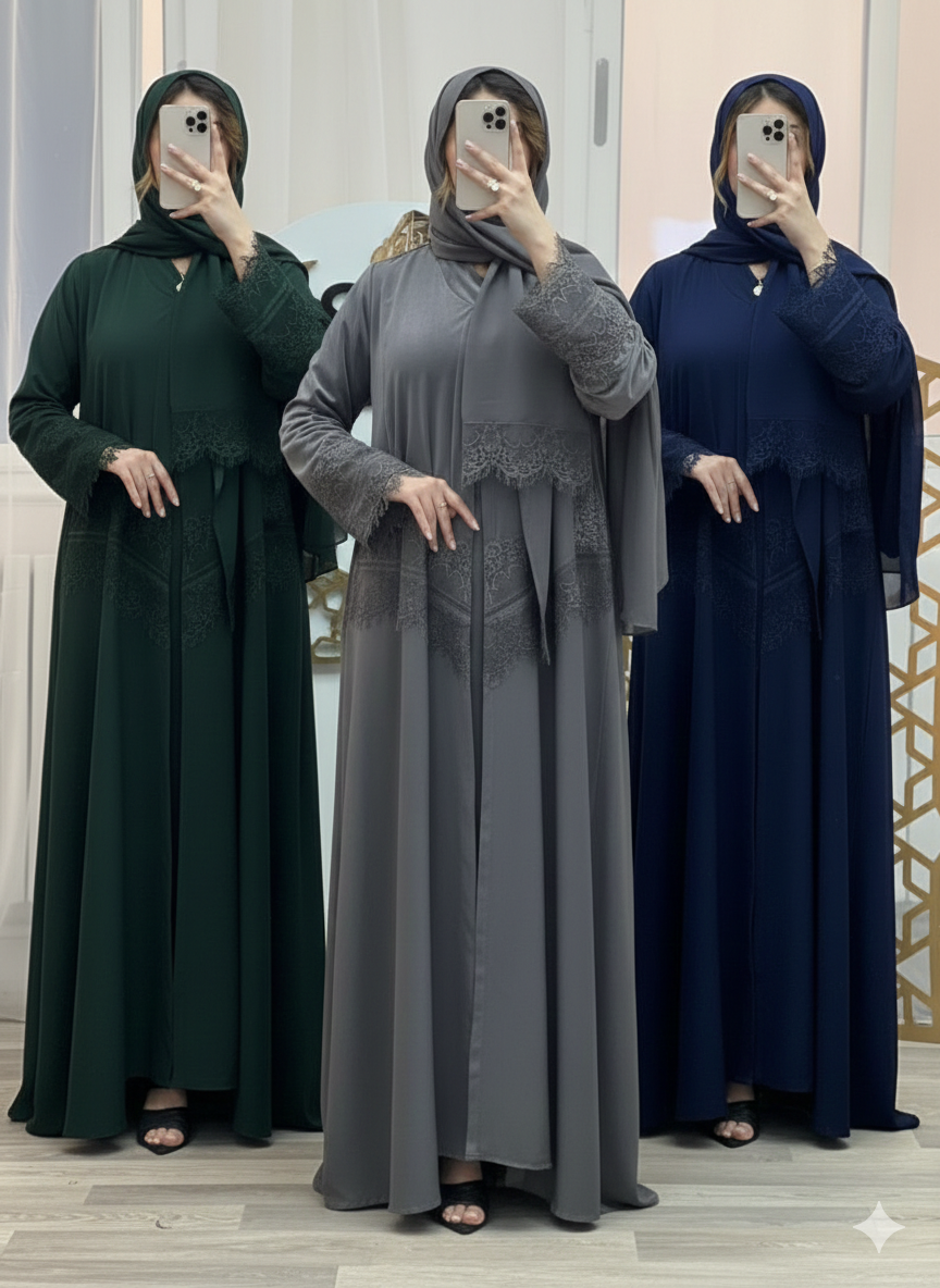 عباية السُّلطانة